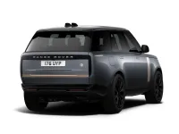 Range Rover SV Ranthambore